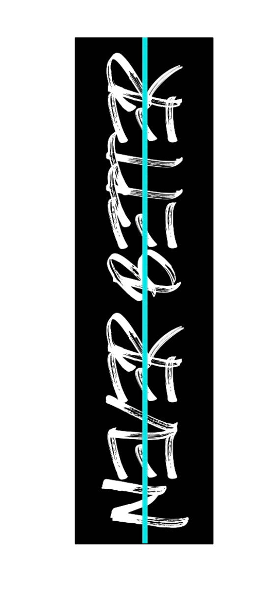 Jessup x NeverBetter grip tape 9x33